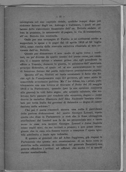 Le colpe della guerra. Discorso parlamentare pronunziato nella tornata del 9 luglio 1919. Con polemica dannunziana